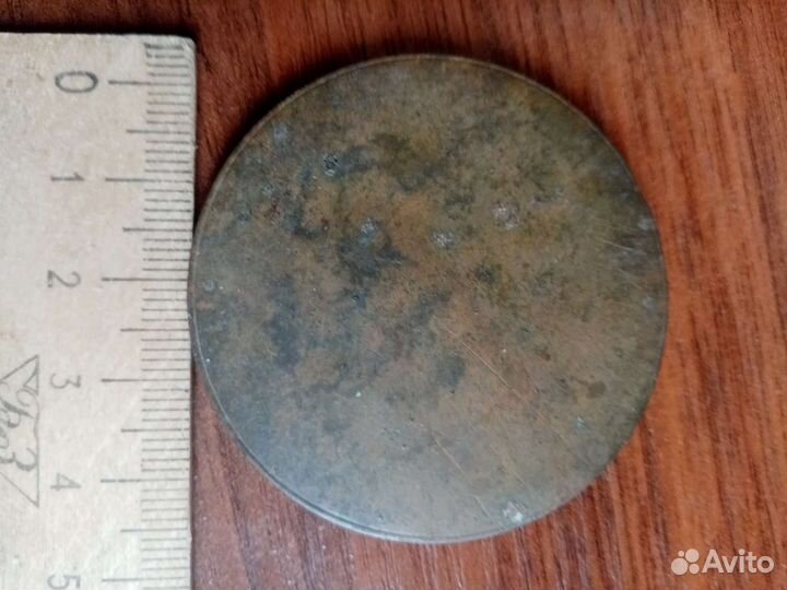 Старинные пуговицы