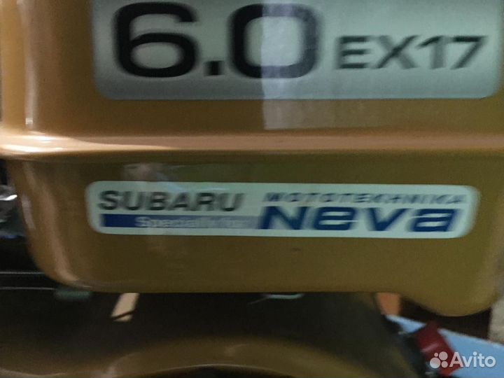 Мини-трактор Нева MT1-ZS, 2012