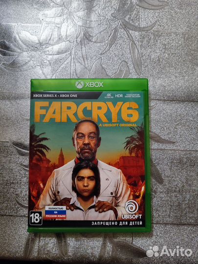 Far cry 6 xbox