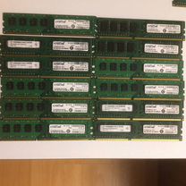 Оперативная память ddr3 8 gb