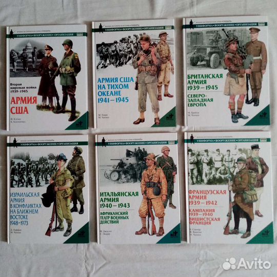 Книги из серии 