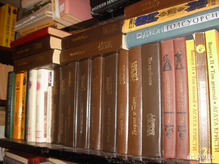 Александр Дюма романы Собрание соч-ий и отдельно