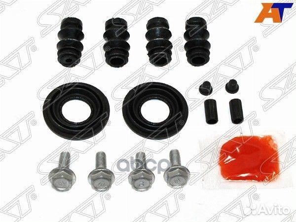 Ремкомплект суппорта RR toyota auris,avensis,CO