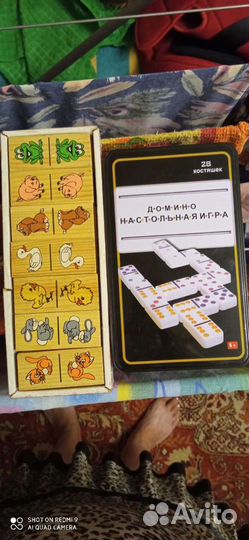 Домино новое