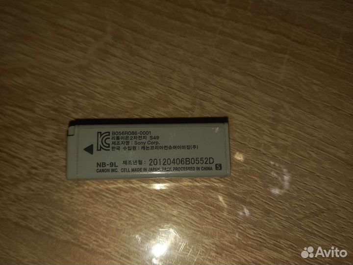 Зарядное устройство и аккумуляторная батарея Canon