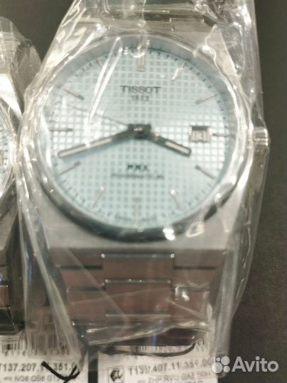 Tissot PRX Powermatic 80 Ice Blue 35/40mm в Москве