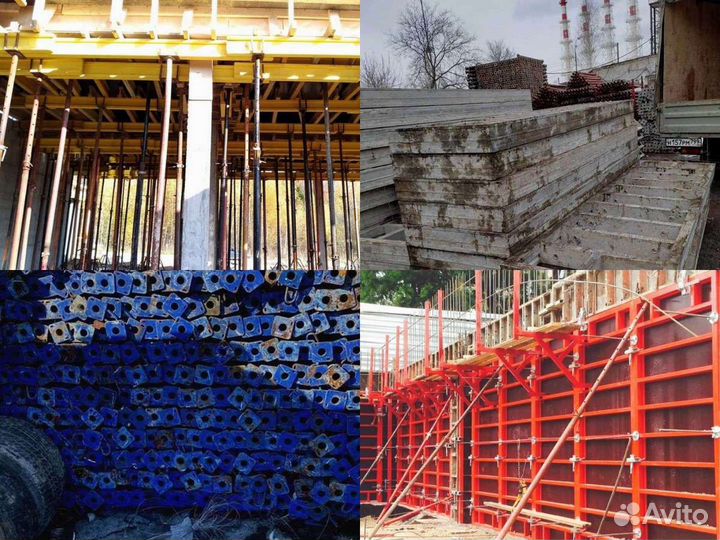 Продажа опалубки Кап Лок