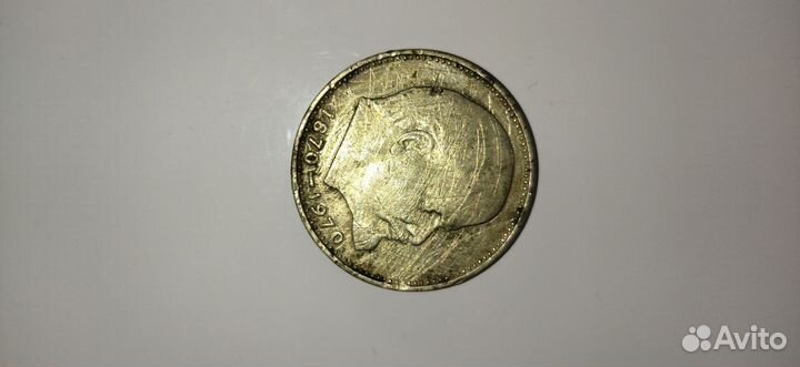 Продам монеты СССР