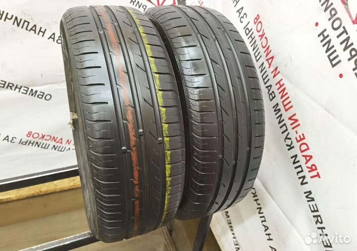 Nexen N Blue HD 185/60 R15 84H