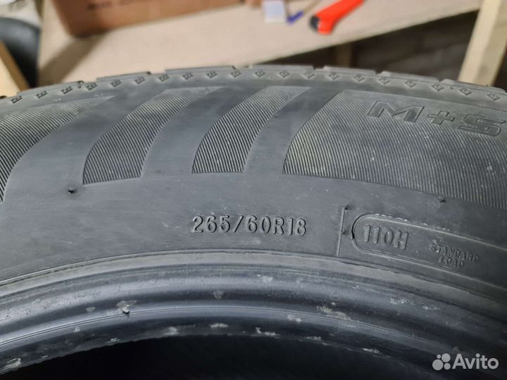 Cooper Discoverer HTS 265/60 R18