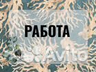 Уборщик ночь