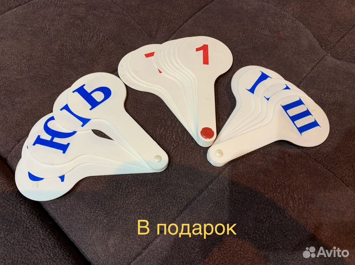 Портфель школьный