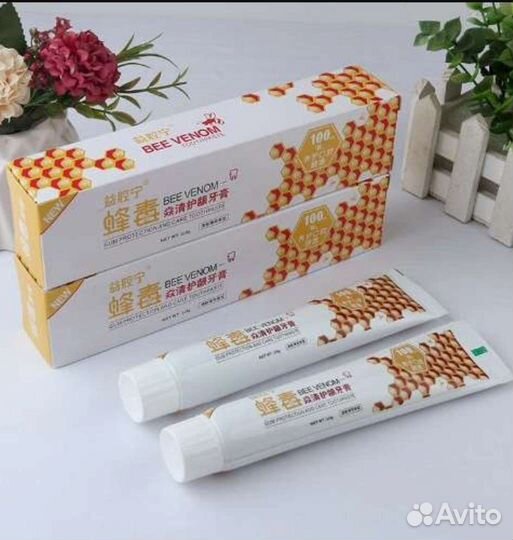 Зубная паста на основе пчелиного яда