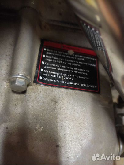 Питбайк 125 TTR