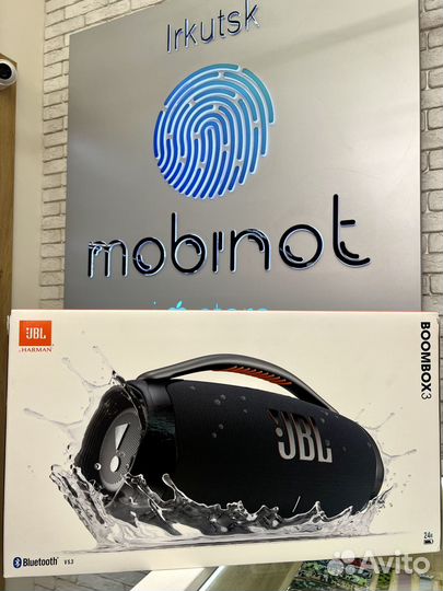 Портативная Колонка JBL Boombox 3 Хаки