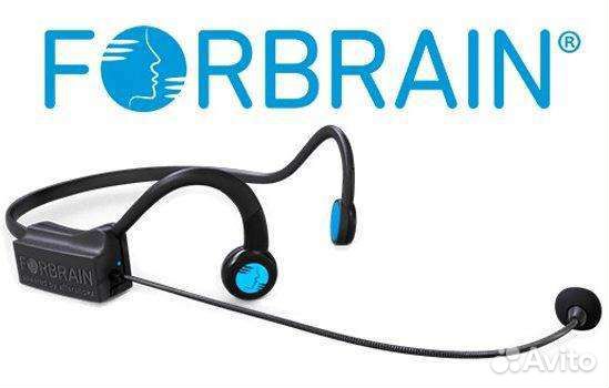 Форбрейн (Forbrain) новая гарнитура Томатис