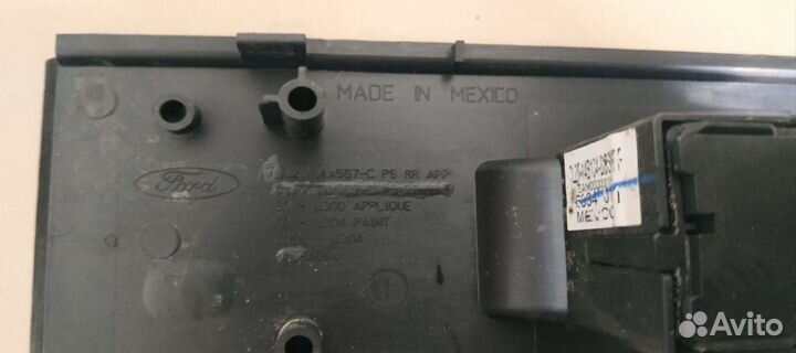 Блок управления стеклоподъемниками задний правый