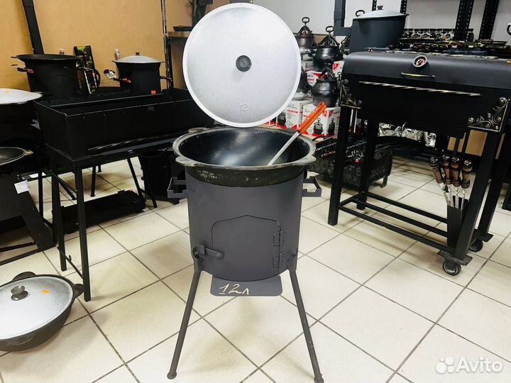 Казан чугунный 12 литров + печь+ половник +специи