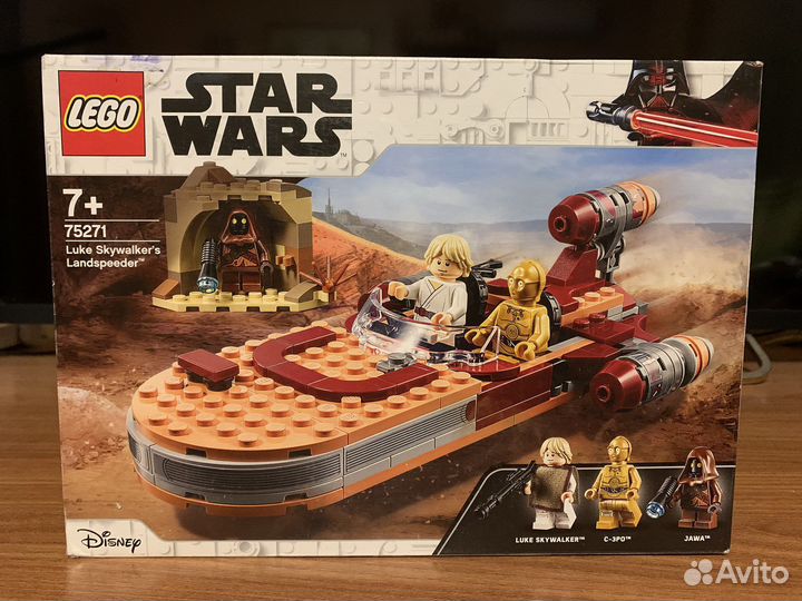 Lego Star Wars Спидер Люка Сайуокера 75271