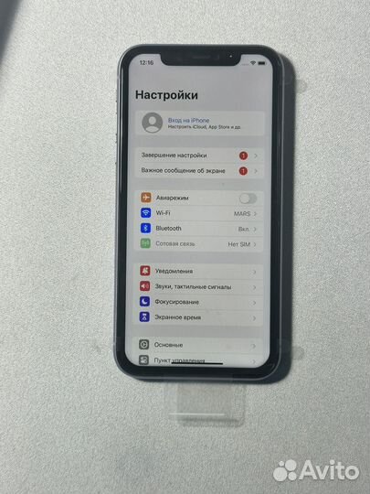 iPhone 11, 256 ГБ