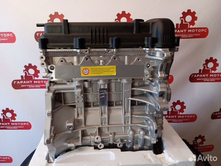 Двигатель новый hyundai solaris 1.4 G4FA 2008-2016