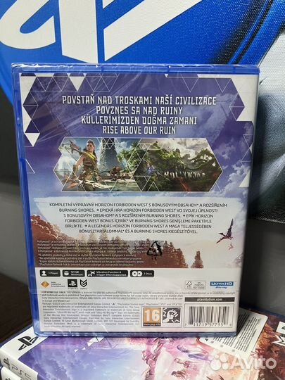 Horizon forbidden west complete edition ps5