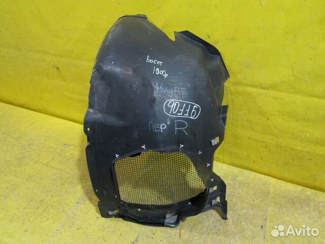 Подкрылок передний Porsche 911 GT3 14-15г 90116