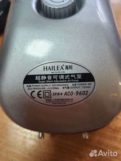 Компрессор для аквариума Hailea aco 9601 9602