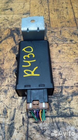 Блок управления центральным замком Nissan X-Trail