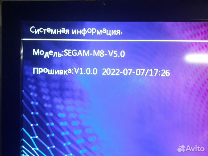 Игровая приставка Game stick 64gb