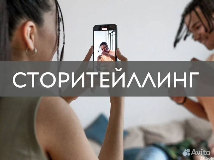 Видеомонтаж / видеооператор / видеограф