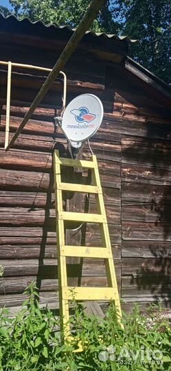 Тарелка, и приёмник