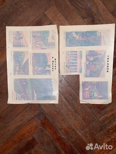 Переводные картинки СССР