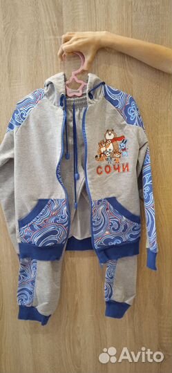 Детский костюм