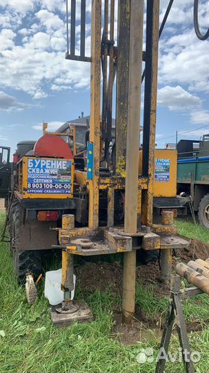 Бурение на воду