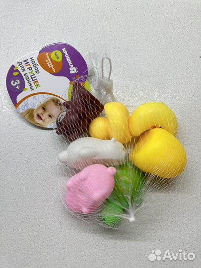 Игрушки для купания набор Новый