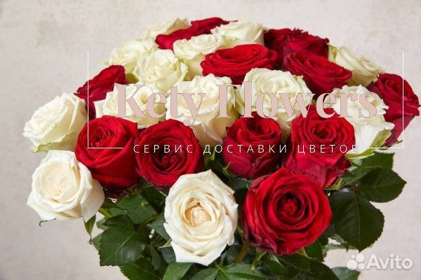 Секрет нежности