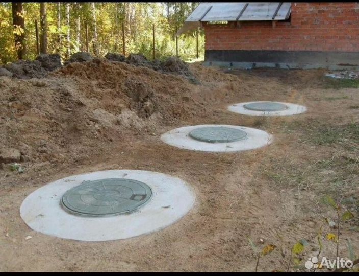 Канализационный колодец