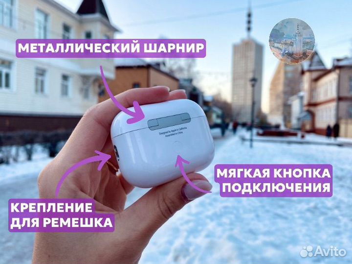 AirPods Pro 2 Type-C (2023 new)
