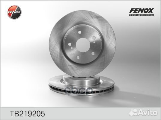 Диск тормозной Suzuki Grand Vitara II 05 TB2192