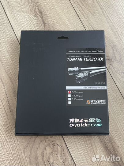 Oyaide Tunami Terzo XX 0.7м XLR