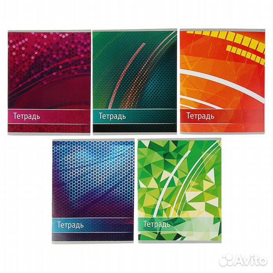 Тетрадь 48 листов в клетку 