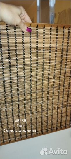 Салфетки бамбуковые