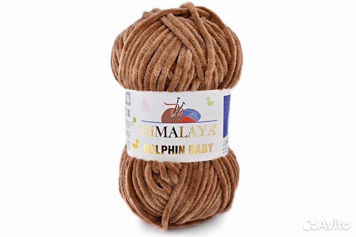 Пряжа Himalaya Dolphin Baby (Хималая Долфин Беби)