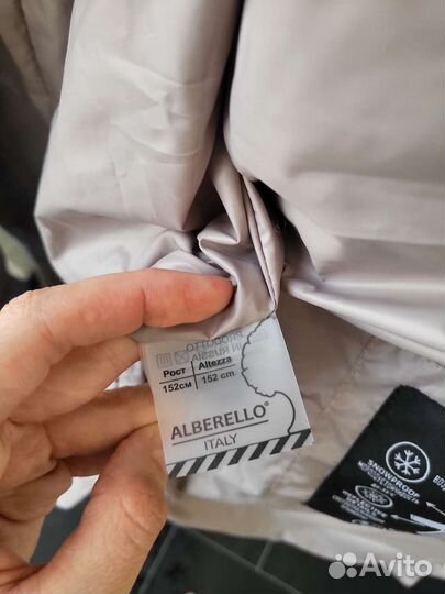 Alberello, Stella mccartney