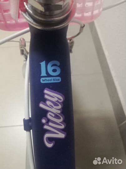 Детский велосипед stern 16