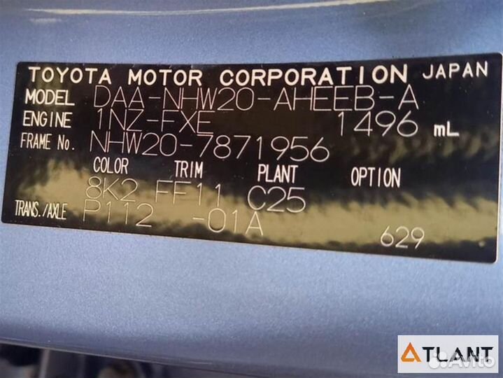 Двигатель toyota prius