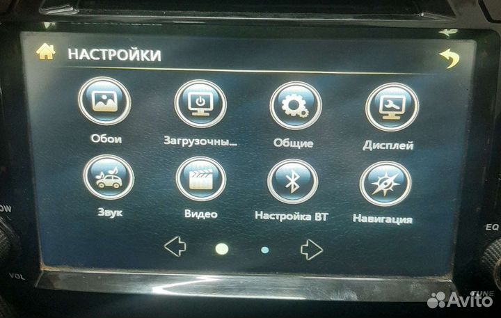 Автомагнитола KIA Rio 3