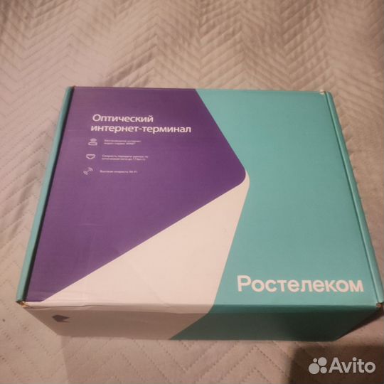 RT-GM-2-9 гигабитный gpon ростелеком