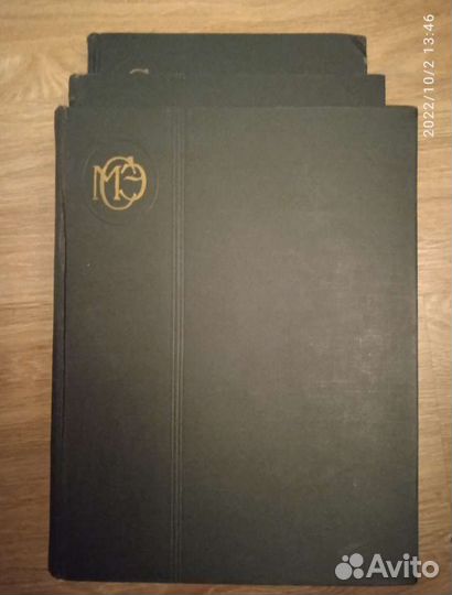 Энциклопедия малая советская